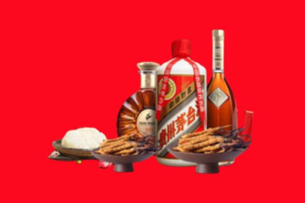 贵池区烟酒回收礼品