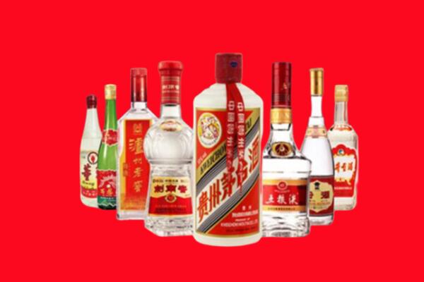 贵池区回收名酒